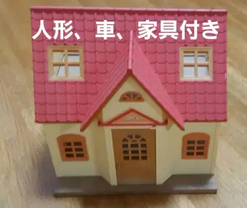 처음 만나는 실바니안 패밀리 자동차 가구 포함