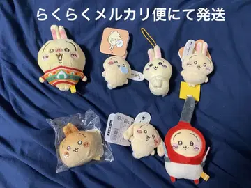 치이카와 토끼 베이커리 토끼로 가득한 봉제 인형