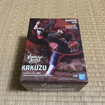 NARUTO VIBRATION STARS 가쿠토 피규어