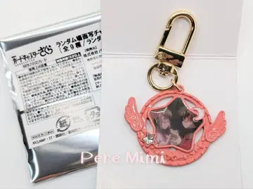 극장판 카드캡터 사쿠라 봉인된 카드 랜덤 장면 참