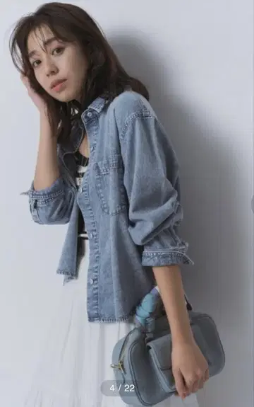 JUSGLITTY 크롭 데님 셔츠