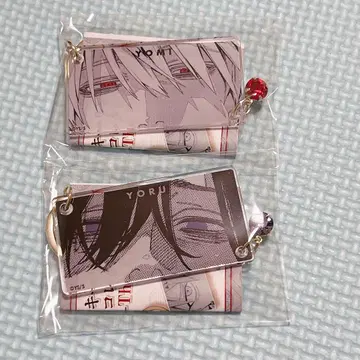 극락가 키링 컬렉션 밤 황천