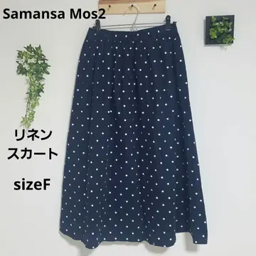 새상품급 Samansa Mos2 도트 무늬 스커트 롱 [F] 린넨 네이비