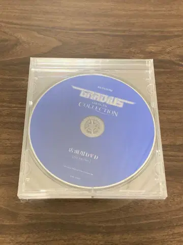 그라디우스 오리진 컬렉션 DVD