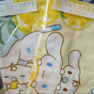 시나몬 롤 당첨 복권