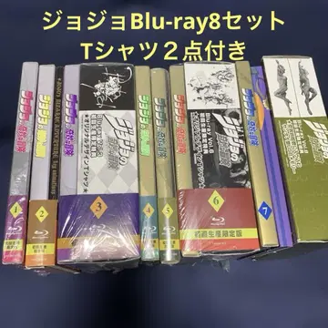 죠죠의 기묘한 모험 Blu-ray 1~8권 세트 티셔츠 2개 포함