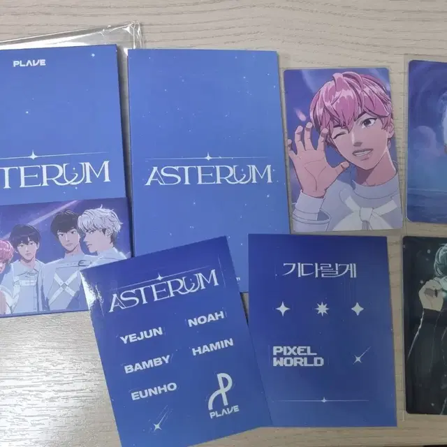 플레이브 앨범 일괄