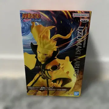 우즈마키 나루토 피규어 NARUTO SHIPPUDEN