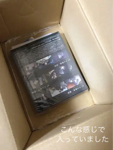 블랙 집사: 그린 마녀 편 DVD 제1권 완전 생산 한정판 미개봉 새상품