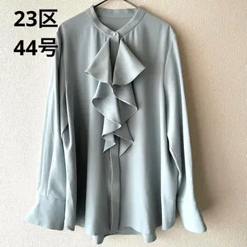 23구 44호 조젯 프릴 블라우스 펄 버튼