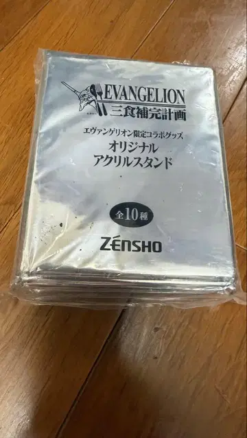 에바 젠쇼 그룹 콜라보 아크릴 스탠드 전종 세트