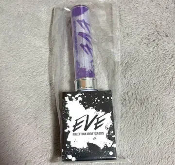 초특급 EVE 응원봉 료가