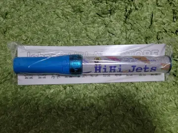 HiHi Jets 응원봉 킨브레