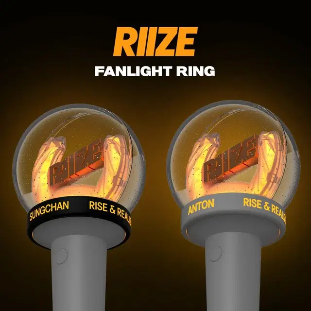 라이즈콘서트 응원봉링 원빈 화이트