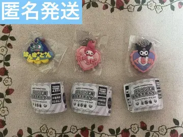 산리오 메르헨 공방 이름 홀더 가챠가챠