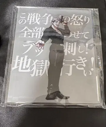 휴먼 버그 대학 버그 대 아크릴 디오라마 고바야시