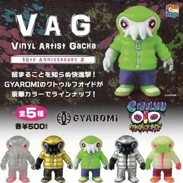 VAG 10th Anniversary 크툴루오이드 5개 컴플리트 세트