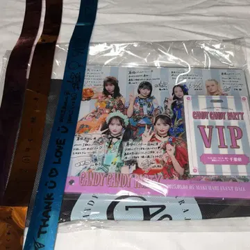 Candy Tune vip 혜택 은테 세트