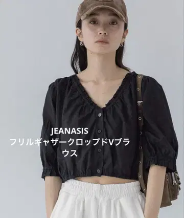 JEANASIS 프릴 개더 크롭 V 블라우스
