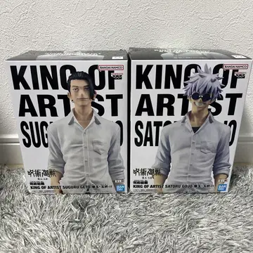 주술회전 SUGURU GETO & SATORU GOJO