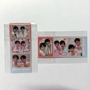 TV LIFE 2권 + 오리지널 셀카 카드 2종