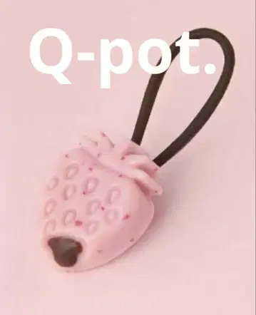 Q-pot. 스트로베리 가나슈 헤어 밴드