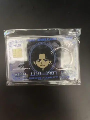 토사카 히로오미 JCB 키링