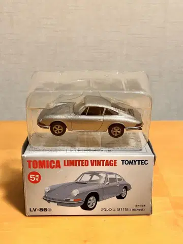토미카 LIMITED VINTAGE 포르쉐 911S LV-86