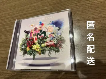 CD 앨범 Mrs. GREEN APPLE 10