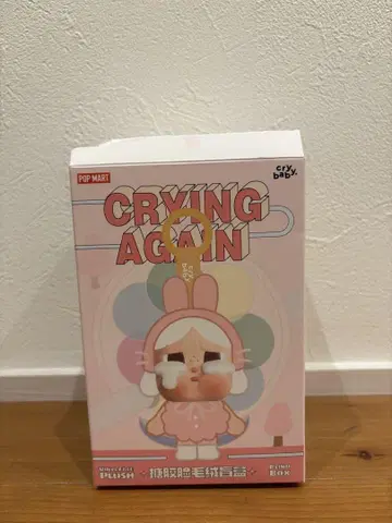 POP MART crybaby CRYING AGAIN 토끼