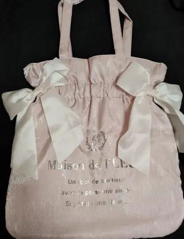 한정판 Maison de FLEUR 샤이니 더블 리본 개더 토트백