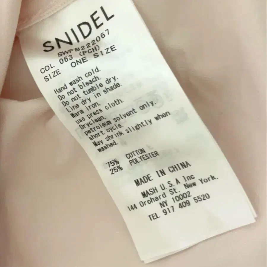 3번째 상품 이미지