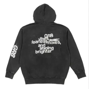 르세라핌 GR8 지퍼 후디 DIFFERENT