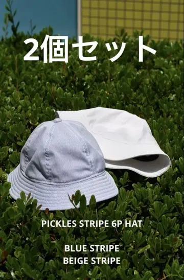 피클 스트라이프 6P 모자