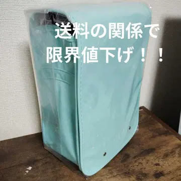 미니 란도셀