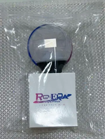 킹프리 응원봉