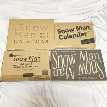 Snow Man 달력 4종 묶음 판매
