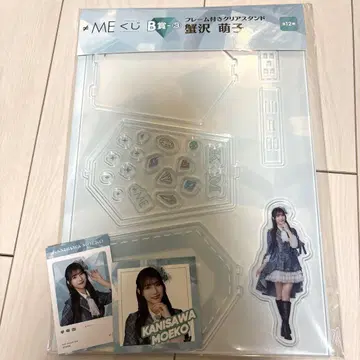 카니사와 모에코 아크릴 스탠드 스티커 세트