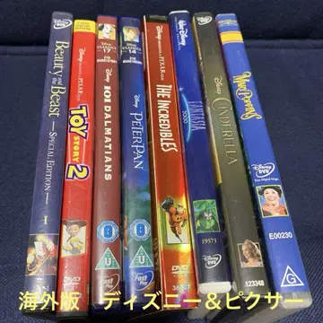 해외판 월트디즈니 & 픽사 DVD 8개 세트 토이스토리 2 외