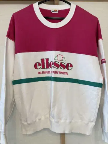 엘레쎄 ellesse 트레이닝복
