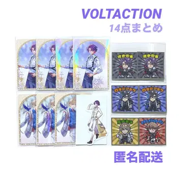 VOLTACTION 정리 아트 오브 니지산지 니지산지 맨 초코 씰