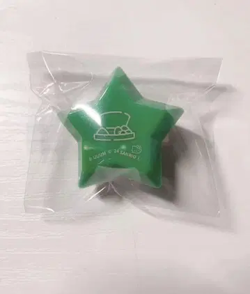 컬러풀 피치 자파파 반지 라이트
