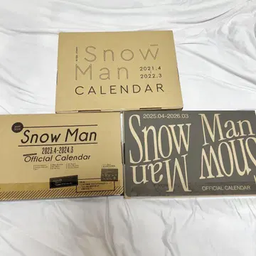 Snow Man 달력 3종 묶음 판매