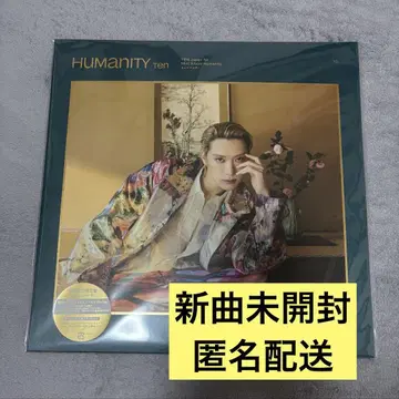 TEN Humanity 아날로그 초회 한정판 LP Ver.