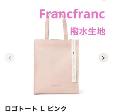 Francfranc 프랑프랑 발수 가공 로고 토트 L 핑크