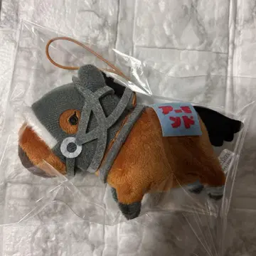 UMA bred 마스코트 봉제 인형 아몬드 아이