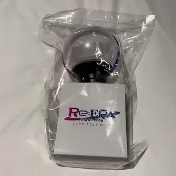Re:ERA 응원봉 킹프리