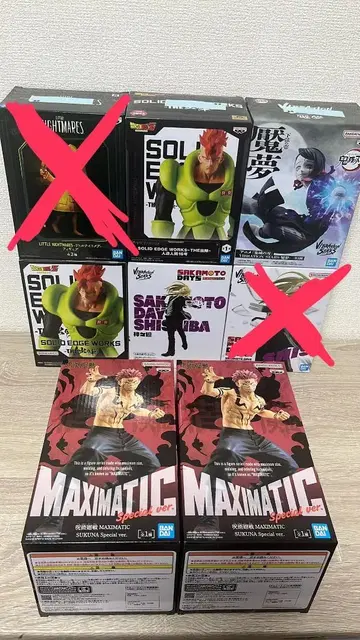 피규어 8개 세트
