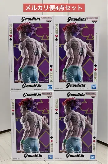 미개봉 헌터헌터 히소카 프라이스 피규어 묶음 판매 4종 세트