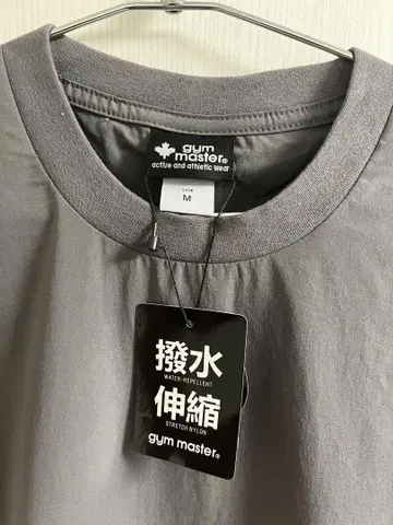 gym master 발수 스트레치 나일론 티셔츠 M 짐 마스터